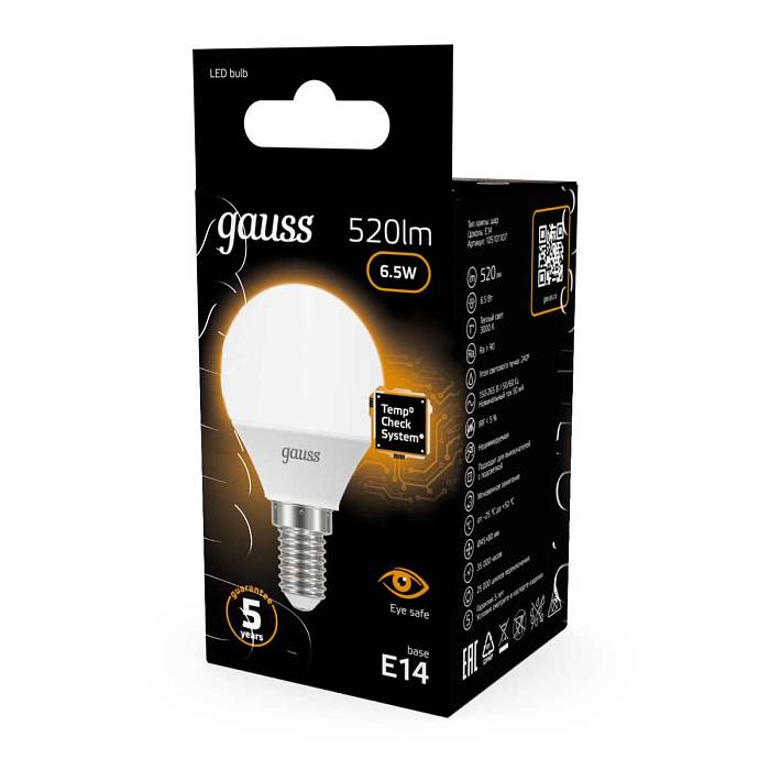 Лампа светодиодная Gauss E14 6.5W 3000K матовая 105101107 В наличии, Производитель:Gauss, Тип: Светодиодные, Артикул: 105101107 Доставка по РФ, актуальные цены и остатки, интернет-магазин Торгостров