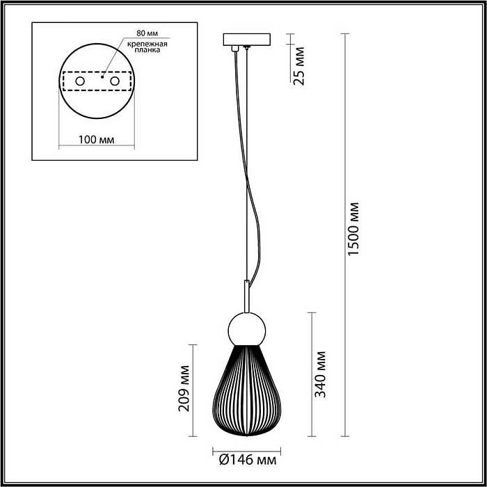 Подвесной светильник Odeon Light Exclusive Elica 5402/1 В наличии, Производитель:Odeon Light, Тип: Подвесные, Артикул: 5402/1 Доставка по РФ, актуальные цены и остатки, интернет-магазин Торгостров