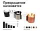 В наличии, Производитель:Ambrella light, Тип: Кольца и рамки, Артикул: N7033 Доставка по РФ, актуальные цены и остатки, интернет-магазин Торгостров