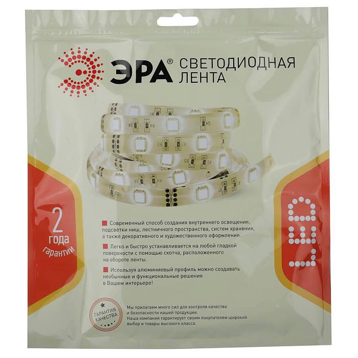 Светодиодная лента ЭРА 14,4W/m 60LED/m 5050SMD теплый белый 5M LS5050-14,4-60-24-33-2700К-5m Б0043113 Светодиодная лента ЭРА 14,4W/m 60LED/m 5050SMD теплый белый 5M LS5050-14,4-60-24-33-2700К-5m Б0043113 за 1 966 ₽ в наличии с доставкой по России. Светодиодные ленты. Интернет-магазин каталог товаров актуальные цены и остатки
