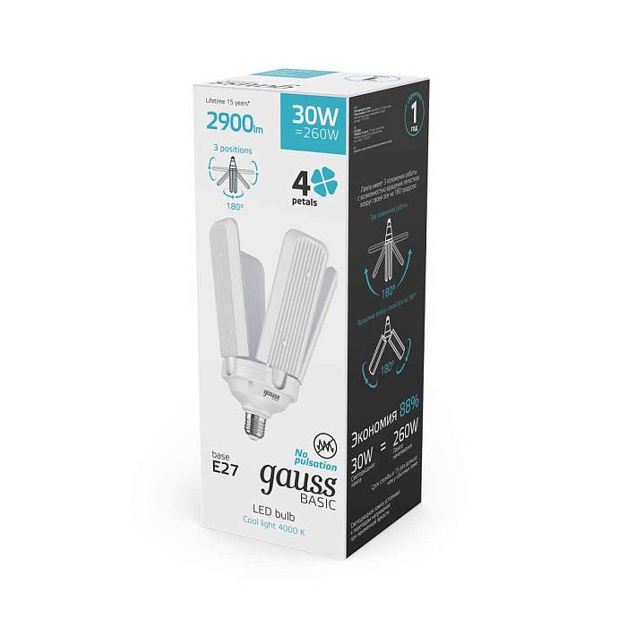 Лампа светодиодная Gauss E27 30W 4000K матовая 11732232 В наличии, Производитель:Gauss, Тип: Светодиодные, Артикул: 11732232 Доставка по РФ, актуальные цены и остатки, интернет-магазин Торгостров