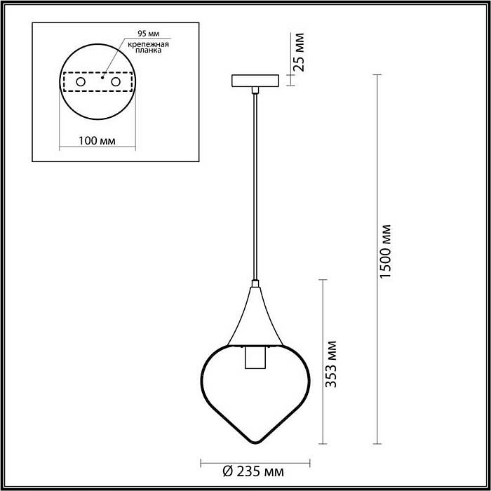Подвесной светильник Odeon Light Pendant Kesta 4949/1 В наличии, Производитель:Odeon Light, Тип: Подвесные, Артикул: 4949/1 Доставка по РФ, актуальные цены и остатки, интернет-магазин Торгостров