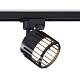 Трековый светильник Ambrella light Track System GL5349 за 1 850 ₽ в наличии с доставкой по России. Трековые светильники. Интернет-магазин каталог товаров актуальные цены и остатки