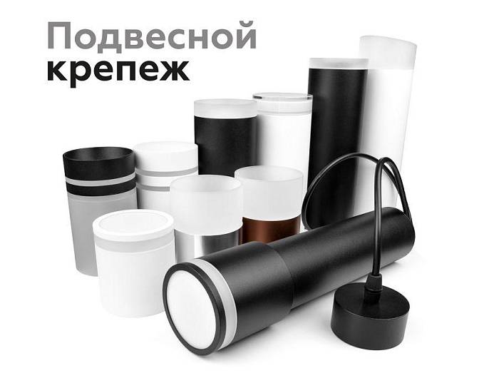 В наличии, Производитель:Ambrella light, Тип: Кольца и рамки, Артикул: N7141 Доставка по РФ, актуальные цены и остатки, интернет-магазин Торгостров