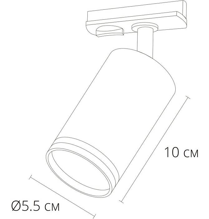 Трековый светильник Arte Lamp Imai A2364PL-1WH за 1 130 ₽ в наличии с доставкой по России. Трековые светильники. Интернет-магазин каталог товаров актуальные цены и остатки