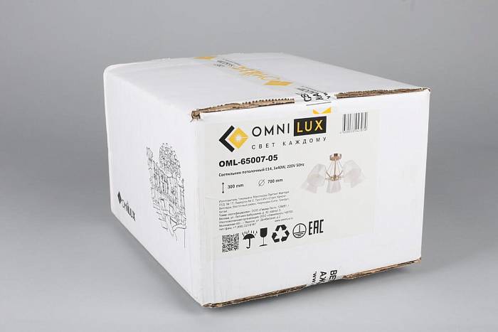 Потолочная люстра Omnilux Rapallo OML-65007-05 В наличии, Производитель:Omnilux, Тип: Люстры на штанге, Артикул: OML-65007-05 Доставка по РФ, актуальные цены и остатки, интернет-магазин Торгостров