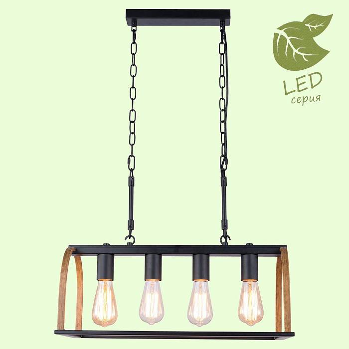 Подвесная люстра Lussole Loft Cornville GRLSP-8575 В наличии, Производитель:Lussole LOFT, Тип: Подвесные, Артикул: GRLSP-8575 Доставка по РФ, актуальные цены и остатки, интернет-магазин Торгостров