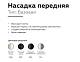 В наличии, Производитель:Ambrella light, Тип: Кольца и рамки, Артикул: N6103 Доставка по РФ, актуальные цены и остатки, интернет-магазин Торгостров