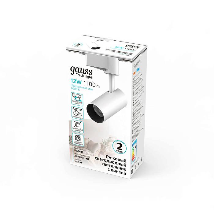 Трековый светодиодный светильник Gauss Track Light Led TR079 Трековый светодиодный светильник Gauss Track Light Led TR079 за 1 219 ₽ в наличии с доставкой по России. Трековые светильники. Интернет-магазин каталог товаров актуальные цены и остатки