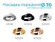 В наличии, Производитель:Ambrella light, Тип: Кольца и рамки, Артикул: N7001 Доставка по РФ, актуальные цены и остатки, интернет-магазин Торгостров