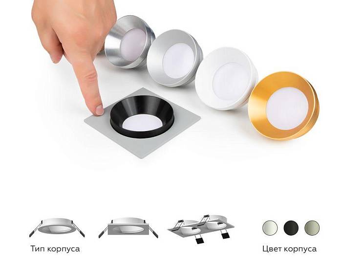 Насадка передняя Ambrella light DIY Spot N7034 В наличии, Производитель:Ambrella light, Тип: Кольца и рамки, Артикул: N7034 Доставка по РФ, актуальные цены и остатки, интернет-магазин Торгостров
