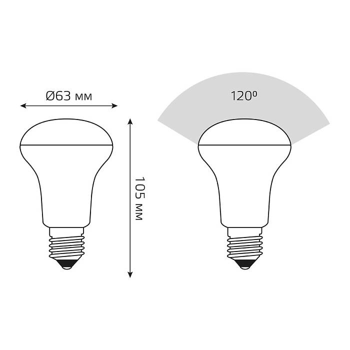 Лампа светодиодная рефлекторная Gauss E27 9W 4100K матовая 106002209 В наличии, Производитель:Gauss, Тип: Светодиодные, Артикул: 106002209 Доставка по РФ, актуальные цены и остатки, интернет-магазин Торгостров