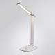 В наличии, Производитель:Arte Lamp, Тип: Офисные, Артикул: A5123LT-1WH Доставка по РФ, актуальные цены и остатки, интернет-магазин Торгостров