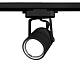 Трековый светильник Ambrella light Track System GL5102 за 620 ₽ в наличии с доставкой по России. Трековые светильники. Интернет-магазин каталог товаров актуальные цены и остатки