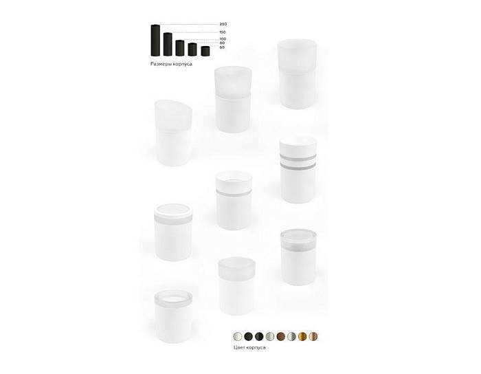  В наличии, Производитель:Ambrella light, Тип: Кольца и рамки, Артикул: N6229 Доставка по РФ, актуальные цены и остатки, интернет-магазин Торгостров