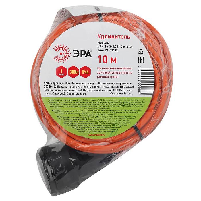 Удлинитель силовой ЭРА UPx-1e-3x0.75-10m-IP44 Б0046810 Удлинитель силовой ЭРА UPx-1e-3x0.75-10m-IP44 Б0046810 за 993 ₽ в наличии с доставкой по России. Удлинители и сетевые фильтры. Интернет-магазин каталог товаров актуальные цены и остатки