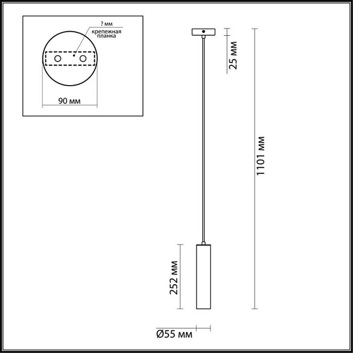 Подвесной светильник Odeon Light Hightech Kiko 3873/1L В наличии, Производитель:Odeon Light, Тип: Подвесные, Артикул: 3873/1L Доставка по РФ, актуальные цены и остатки, интернет-магазин Торгостров