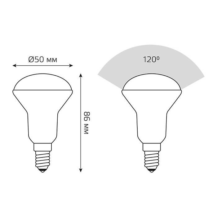 Лампа светодиодная рефлекторная Gauss E14 6W 4100K матовая 106001206 В наличии, Производитель:Gauss, Тип: Светодиодные, Артикул: 106001206 Доставка по РФ, актуальные цены и остатки, интернет-магазин Торгостров