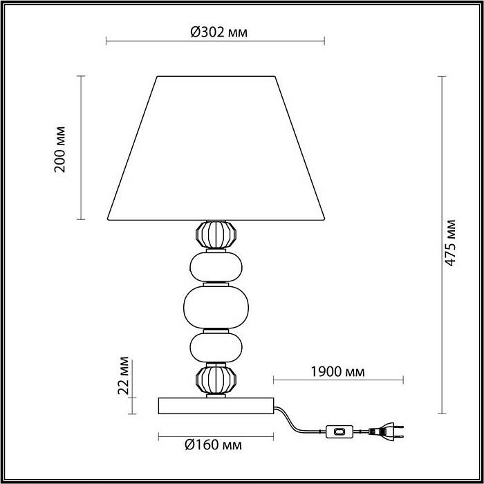 Настольная лампа Odeon Light Exclusive Sochi 4896/1T В наличии, Производитель:Odeon Light, Тип: Декоративные, Артикул: 4896/1T Доставка по РФ, актуальные цены и остатки, интернет-магазин Торгостров