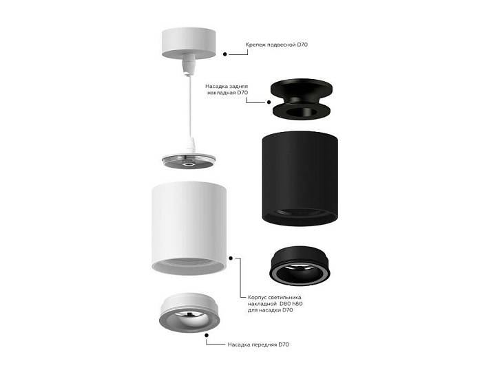 Насадка передняя Ambrella light DIY Spot N7110 В наличии, Производитель:Ambrella light, Тип: Кольца и рамки, Артикул: N7110 Доставка по РФ, актуальные цены и остатки, интернет-магазин Торгостров