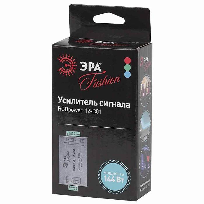 Усилитель сигнала ЭРА RGBpower-12-B01 Б0008060 Усилитель сигнала ЭРА RGBpower-12-B01 Б0008060 за 481 ₽ в наличии с доставкой по России. Блоки питания. Интернет-магазин каталог товаров актуальные цены и остатки