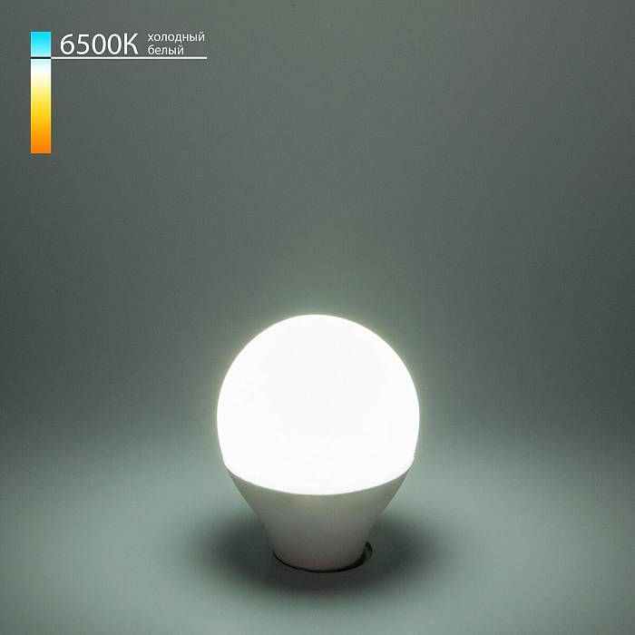 Лампа светодиодная Elektrostandard E14 7W 6500K матовая a049019 В наличии, Производитель:Elektrostandard, Тип: Светодиодные, Артикул: a049019 Доставка по РФ, актуальные цены и остатки, интернет-магазин Торгостров
