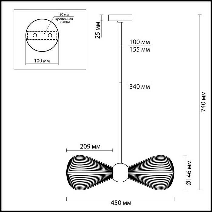 Подвесная люстра Odeon Light Exclusive Elica 5417/2 В наличии, Производитель:Odeon Light, Тип: Люстры на штанге, Артикул: 5417/2 Доставка по РФ, актуальные цены и остатки, интернет-магазин Торгостров