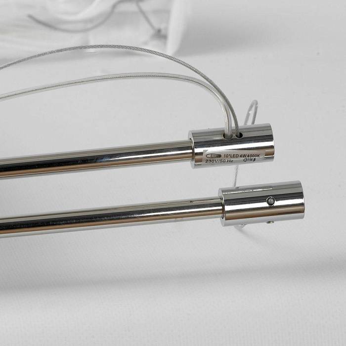  В наличии, Производитель:Lussole, Тип: Подвесные, Артикул: LSP-7177 Доставка по РФ, актуальные цены и остатки, интернет-магазин Торгостров