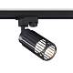 Трековый светильник Ambrella light Track System GL5158 за 920 ₽ в наличии с доставкой по России. Трековые светильники. Интернет-магазин каталог товаров актуальные цены и остатки