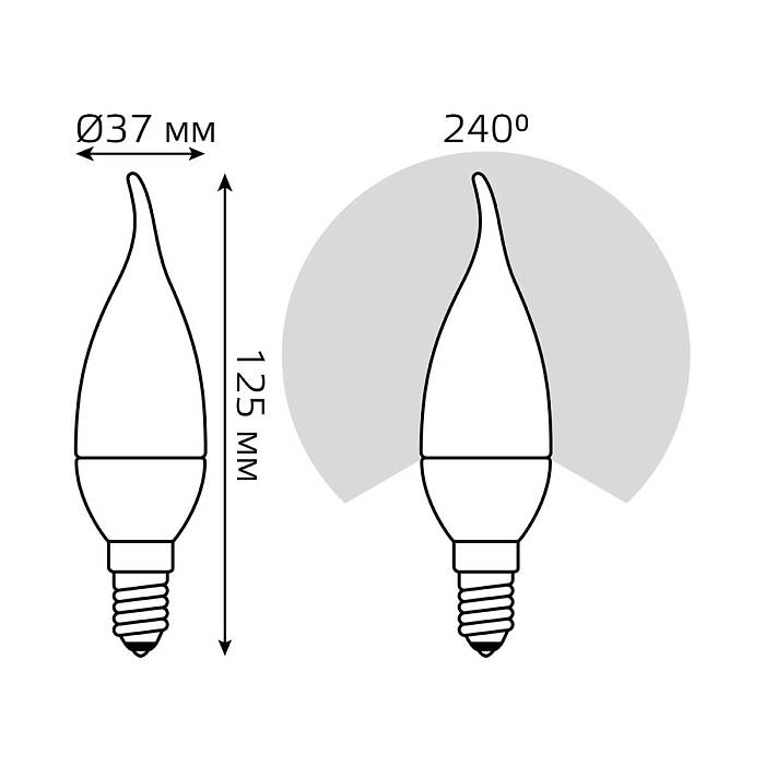 Лампа светодиодная Gauss E14 5,5W 3000К матовая 1034116 В наличии, Производитель:Gauss, Тип: Светодиодные, Артикул: 1034116 Доставка по РФ, актуальные цены и остатки, интернет-магазин Торгостров