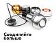 В наличии, Производитель:Ambrella light, Тип: Кольца и рамки, Артикул: A2062 Доставка по РФ, актуальные цены и остатки, интернет-магазин Торгостров