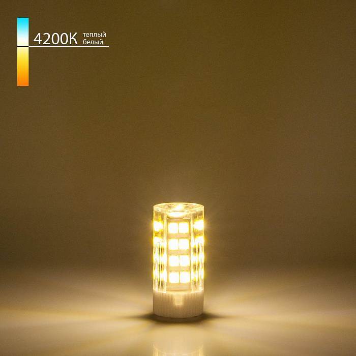Лампа светодиодная Elektrostandard G4 7W 4200K прозрачная a049592 В наличии, Производитель:Elektrostandard, Тип: Светодиодные, Артикул: a049592 Доставка по РФ, актуальные цены и остатки, интернет-магазин Торгостров