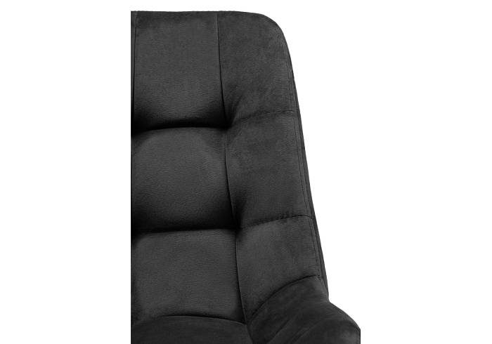Купить Офисное кресло Келми 1 черный / черный за 7 890 ₽ в наличии с доставкой по России. Интернет-магазин каталог товаров