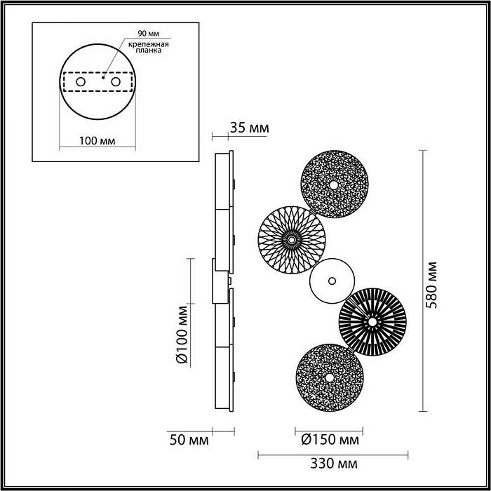 Бра Odeon Light Exclusive Caramella 5416/25WL В наличии, Производитель:Odeon Light, Тип: С 3 плафонами, Артикул: 5416/25WL Доставка по РФ, актуальные цены и остатки, интернет-магазин Торгостров