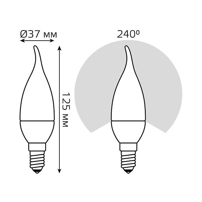 Лампа светодиодная Gauss E14 5,5W 3000К матовая 1034116 В наличии, Производитель:Gauss, Тип: Светодиодные, Артикул: 1034116 Доставка по РФ, актуальные цены и остатки, интернет-магазин Торгостров