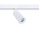 Трековый светодиодный светильник Arte Lamp Linea A4671PL-1WH за 4 460 ₽ в наличии с доставкой по России. Трековые светильники. Интернет-магазин каталог товаров актуальные цены и остатки