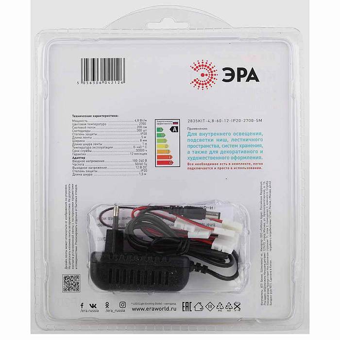 Светодиодная лента ЭРА 4,8W/m 60LED/m 2835SMD теплый белый 5M 2835kit-4,8-60-12-IP20-2700-5m Б0043062 за 1 219 ₽ в наличии с доставкой по России. Светодиодные ленты. Интернет-магазин каталог товаров актуальные цены и остатки
