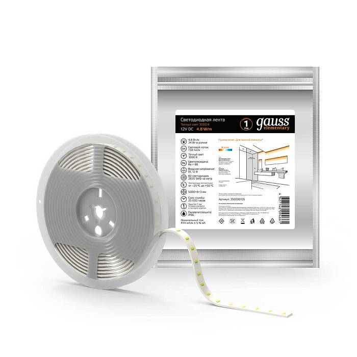 Светодиодная влагозащищенная лента Gauss 4,8W/m 60LED/m 2835SMD теплый белый 5M 356000105 за 619 ₽ в наличии с доставкой по России. Светодиодные ленты. Интернет-магазин каталог товаров актуальные цены и остатки