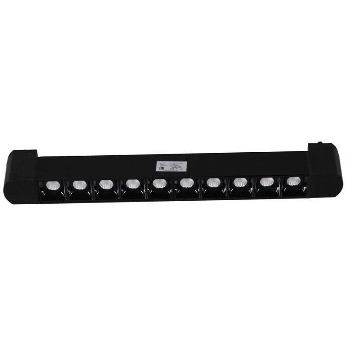 Трековый светодиодный светильник Reluce 06185-9.3-001C LED20W BK Трековый светодиодный светильник Reluce 06185-9.3-001C LED20W BK за 1 910 ₽ в наличии с доставкой по России. Трековые светильники. Интернет-магазин каталог товаров актуальные цены и остатки