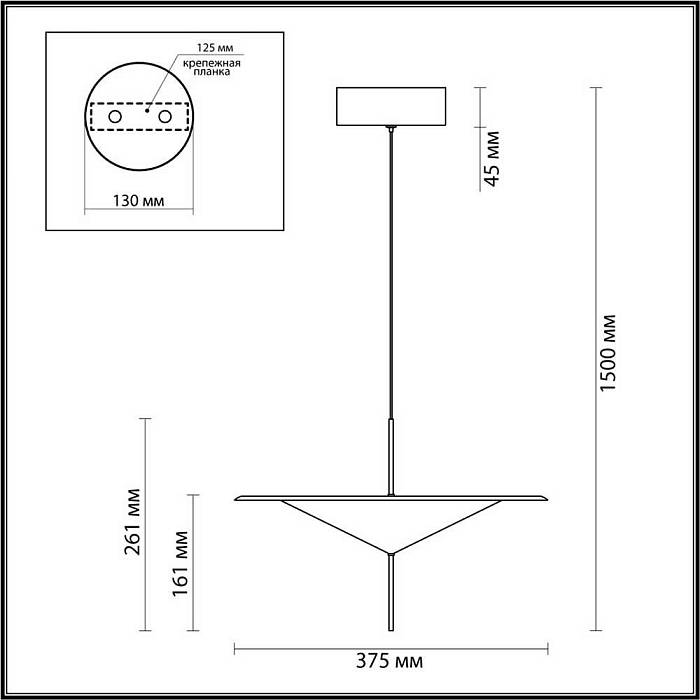 Подвесной светодиодный светильник Odeon Light Steka 5012/16L В наличии, Производитель:Odeon Light, Тип: Подвесные, Артикул: 5012/16L Доставка по РФ, актуальные цены и остатки, интернет-магазин Торгостров