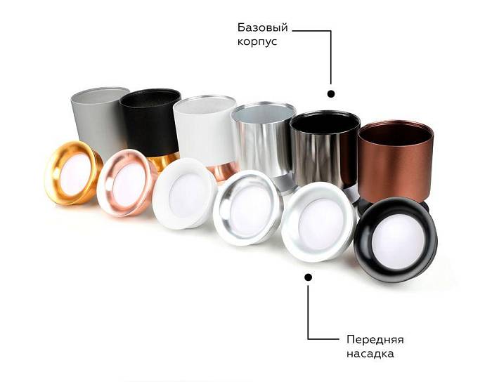 Насадка передняя Ambrella light DIY Spot N7022 В наличии, Производитель:Ambrella light, Тип: Кольца и рамки, Артикул: N7022 Доставка по РФ, актуальные цены и остатки, интернет-магазин Торгостров