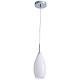В наличии, Производитель:Arte Lamp, Тип: Подвесные, Артикул: A4282SP-1CC Доставка по РФ, актуальные цены и остатки, интернет-магазин Торгостров