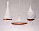 В наличии, Производитель:Lumina Deco, Тип: Подвесные, Артикул: LDP 7712-3 PR WT Доставка по РФ, актуальные цены и остатки, интернет-магазин Торгостров