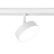 Трековый светодиодный светильник Ambrella light Track System GL3854 за 2 730 ₽ в наличии с доставкой по России. Трековые светильники. Интернет-магазин каталог товаров актуальные цены и остатки