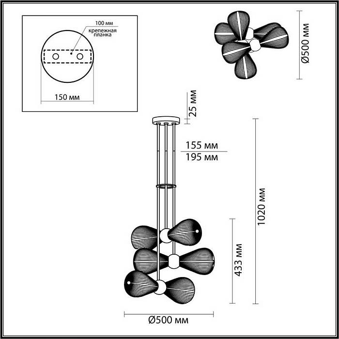 Подвесная люстра Odeon Light Exclusive Elica 5418/6 В наличии, Производитель:Odeon Light, Тип: Подвесные, Артикул: 5418/6 Доставка по РФ, актуальные цены и остатки, интернет-магазин Торгостров
