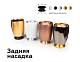 В наличии, Производитель:Ambrella light, Тип: Кольца и рамки, Артикул: N7925 Доставка по РФ, актуальные цены и остатки, интернет-магазин Торгостров