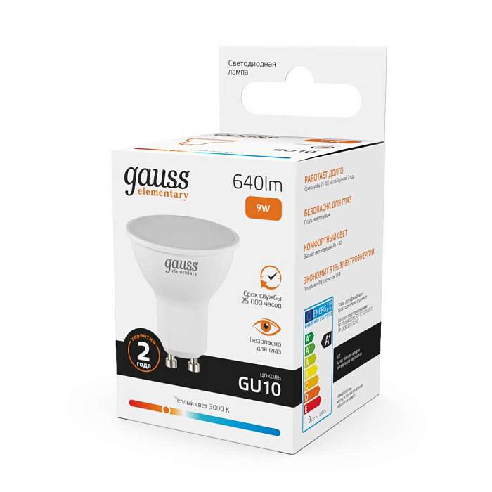 Лампа светодиодная Gauss GU10 9W 3000K матовая 13619 В наличии, Производитель:Gauss, Тип: Светодиодные, Артикул: 13619 Доставка по РФ, актуальные цены и остатки, интернет-магазин Торгостров