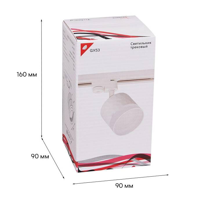 Трековый светильник Reluce 53002-9.3-001LD GX53 WT Трековый светильник Reluce 53002-9.3-001LD GX53 WT за 1 030 ₽ в наличии с доставкой по России. Трековые светильники. Интернет-магазин каталог товаров актуальные цены и остатки