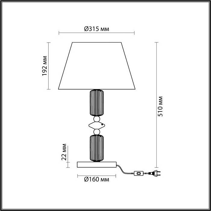 Настольная лампа Odeon Light Classic Candy 4861/1TC В наличии, Производитель:Odeon Light, Тип: Декоративные, Артикул: 4861/1TC Доставка по РФ, актуальные цены и остатки, интернет-магазин Торгостров