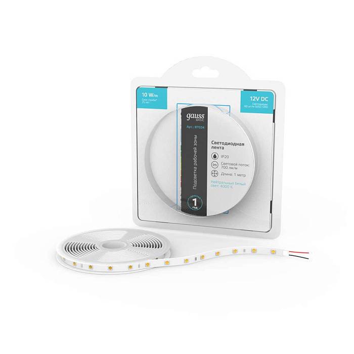 Светодиодная лента Gauss 10W/m 60LED/m 5050SMD нейтральный белый 1M BT034 Светодиодная лента Gauss 10W/m 60LED/m 5050SMD нейтральный белый 1M BT034 за 309 ₽ в наличии с доставкой по России. Светодиодные ленты. Интернет-магазин каталог товаров актуальные цены и остатки